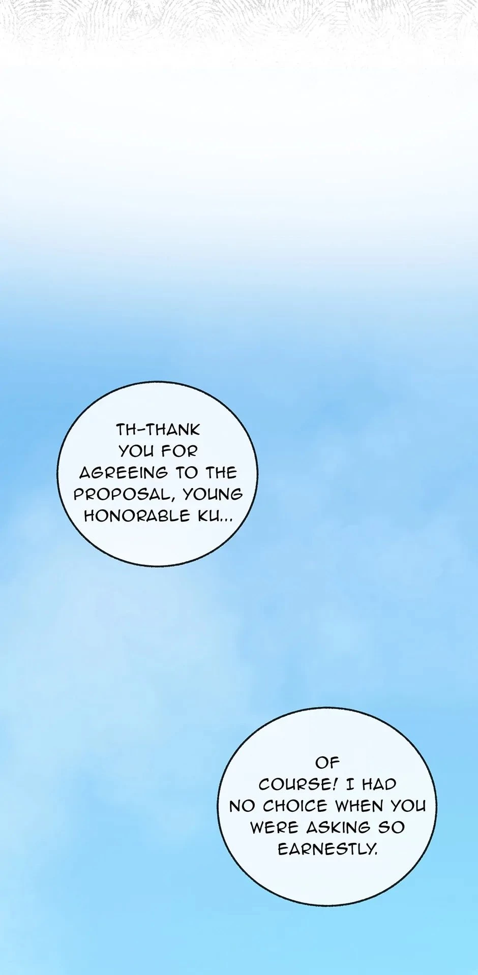 Shadow of the Supreme Chapter 21 - 21