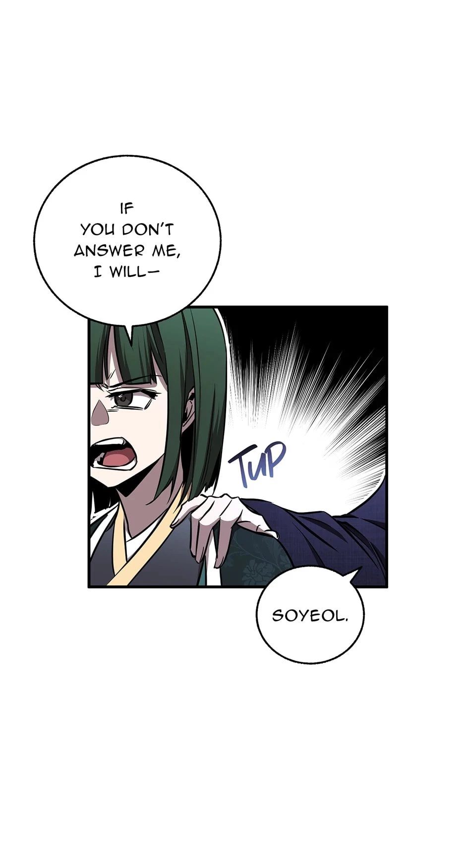 Shadow of the Supreme Chapter 20 - 63