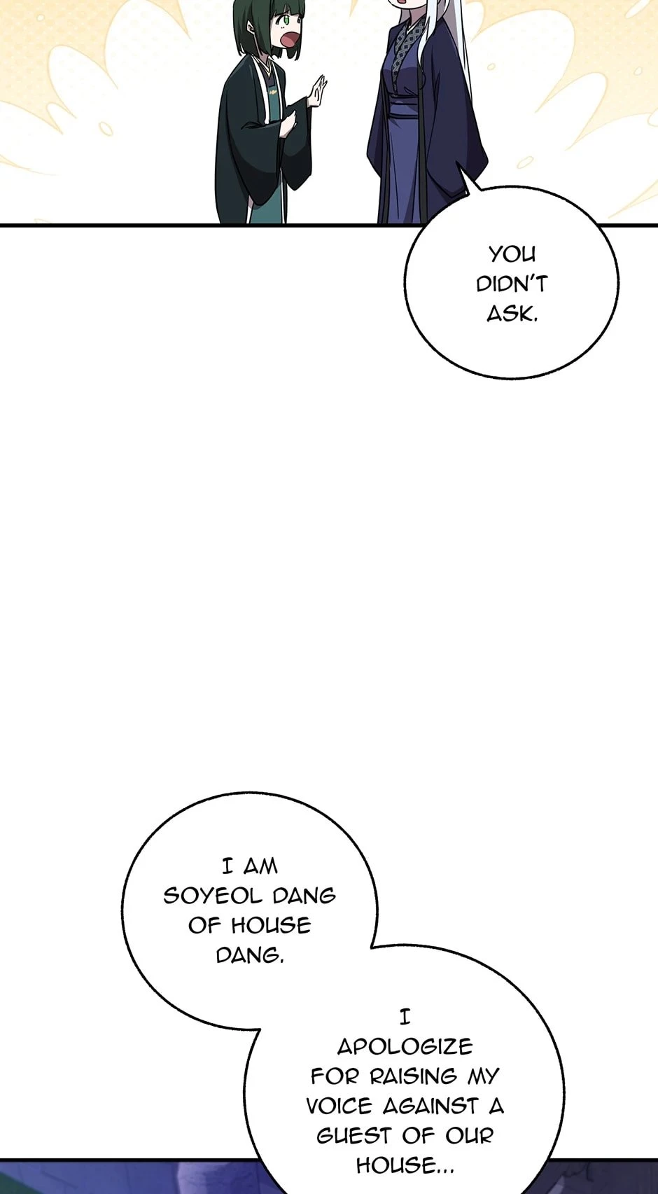 Shadow of the Supreme Chapter 20 - 65