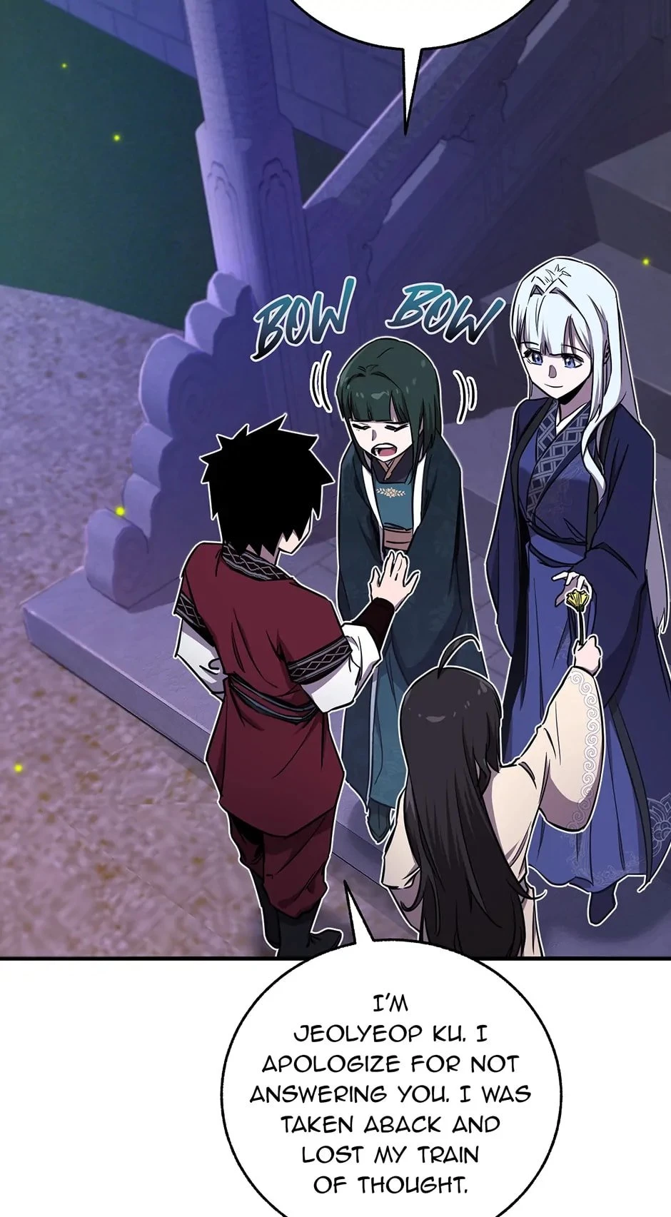 Shadow of the Supreme Chapter 20 - 66