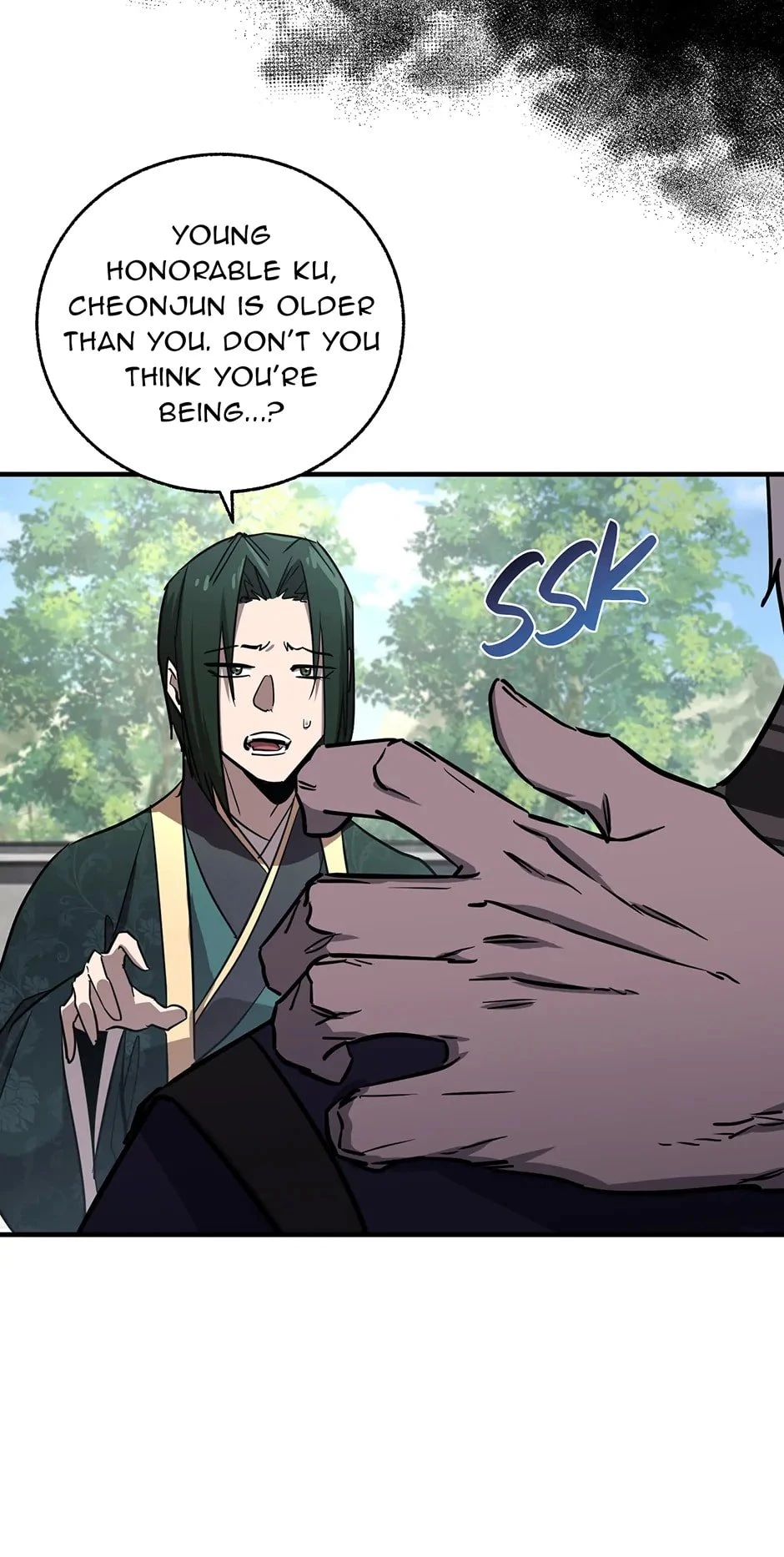 Shadow of the Supreme Chapter 21 - 66