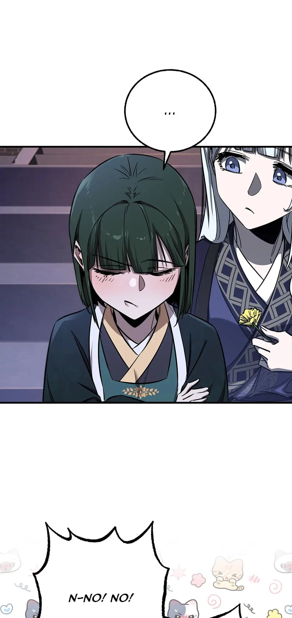 Shadow of the Supreme Chapter 20 - 74