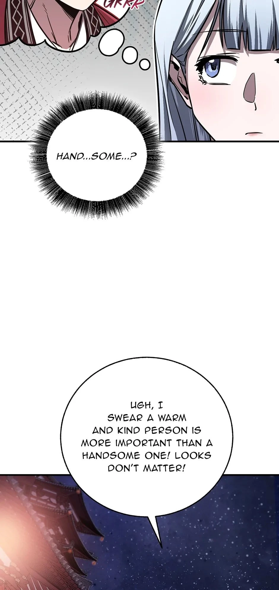 Shadow of the Supreme Chapter 20 - 77