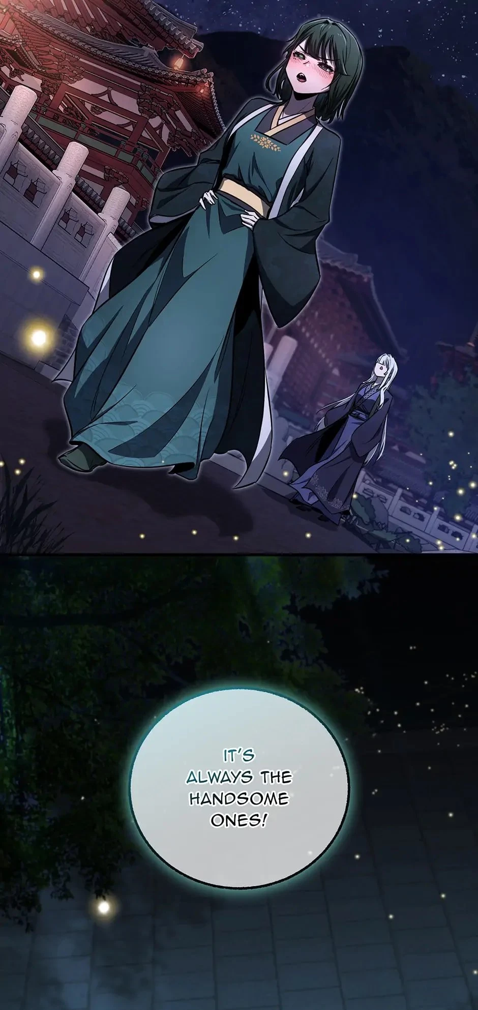 Shadow of the Supreme Chapter 20 - 78