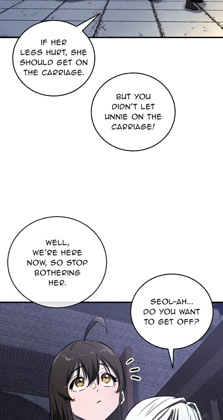 Shadow of the Supreme Chapter 19 - 5
