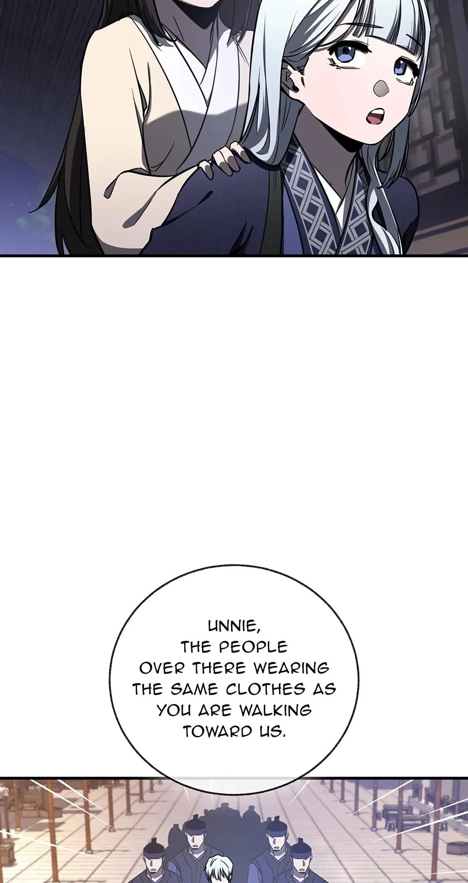 Shadow of the Supreme Chapter 19 - 6