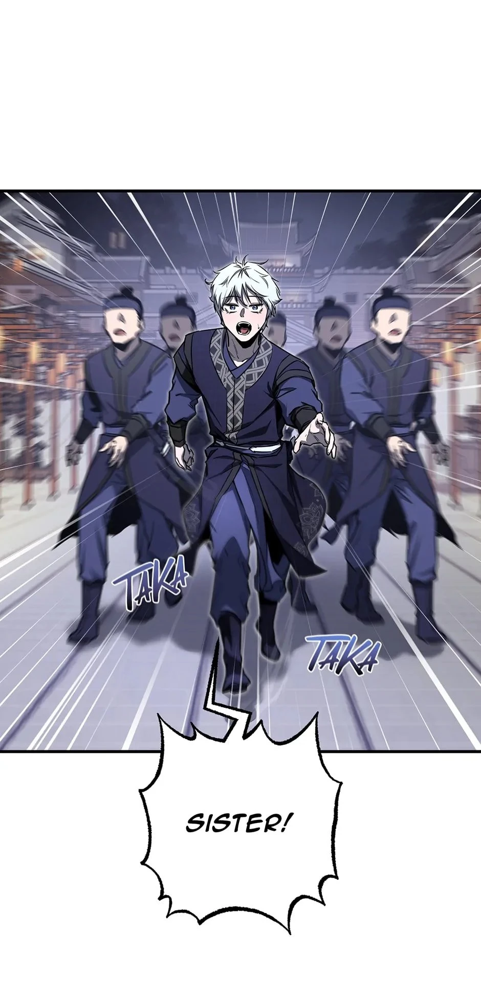 Shadow of the Supreme Chapter 19 - 8