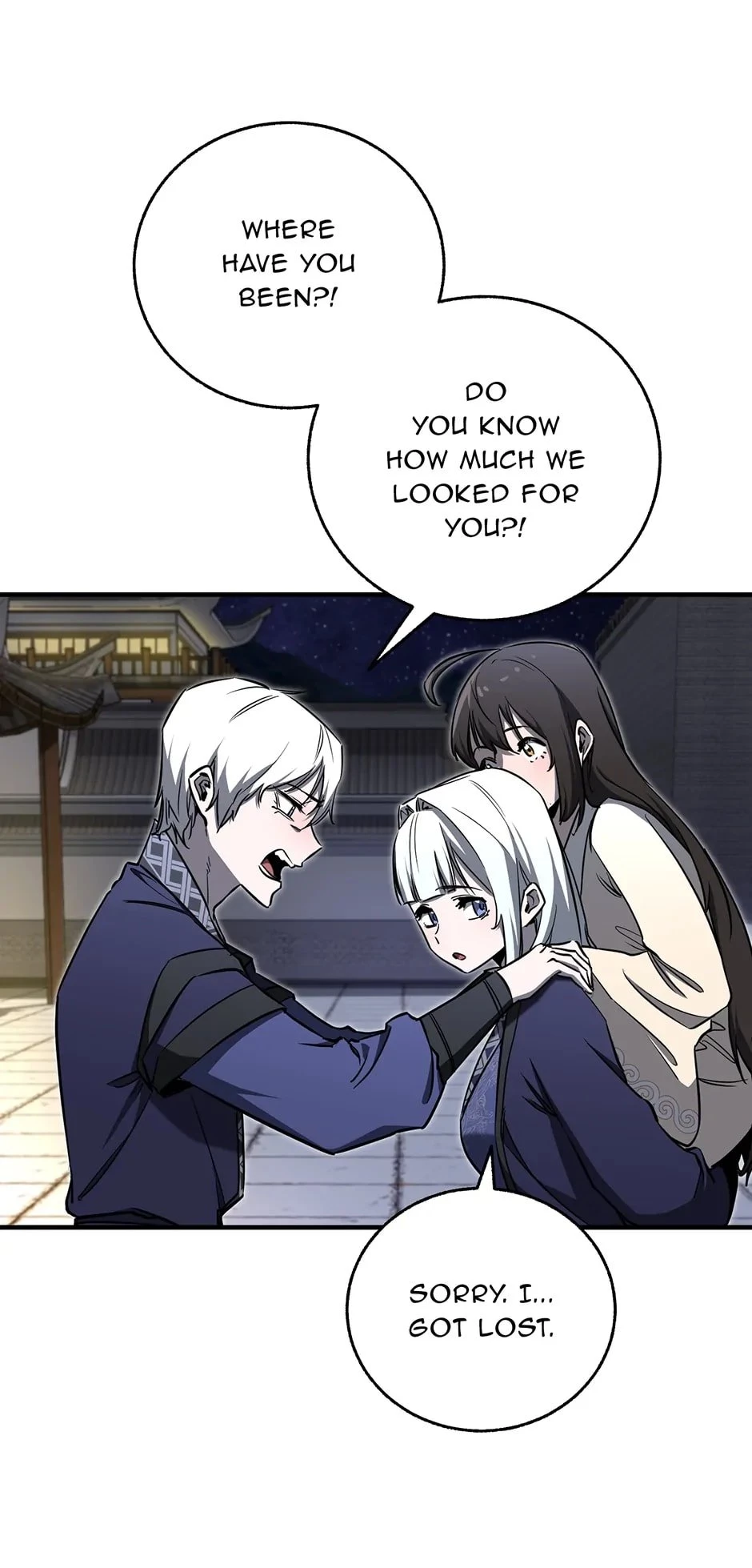Shadow of the Supreme Chapter 19 - 9