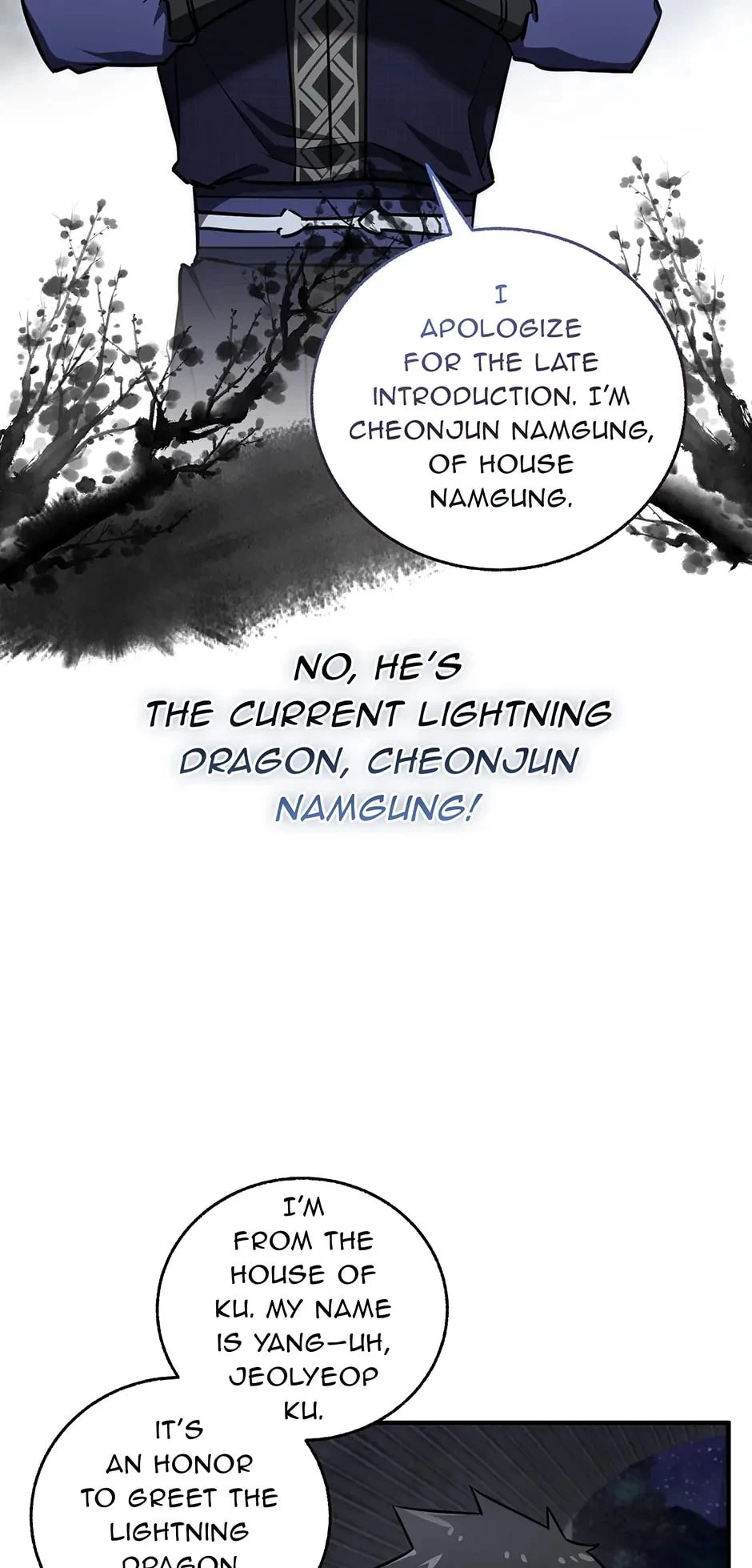 Shadow of the Supreme Chapter 19 - 14