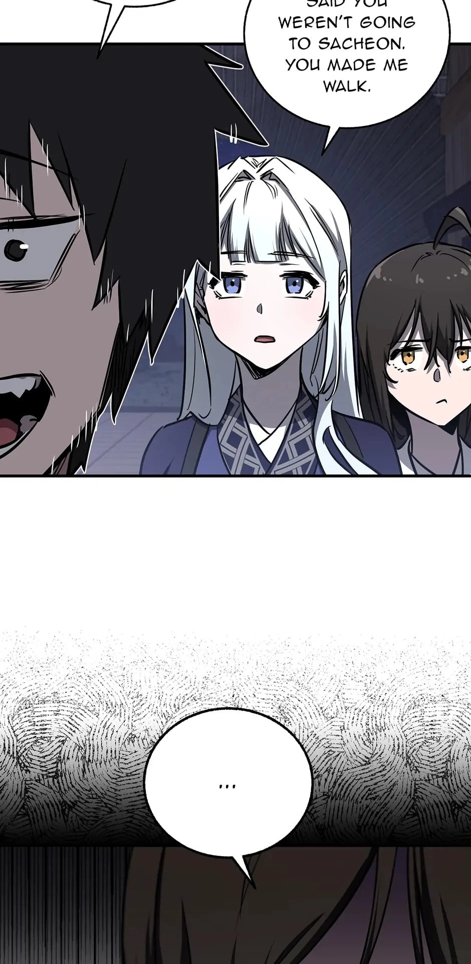 Shadow of the Supreme Chapter 19 - 18