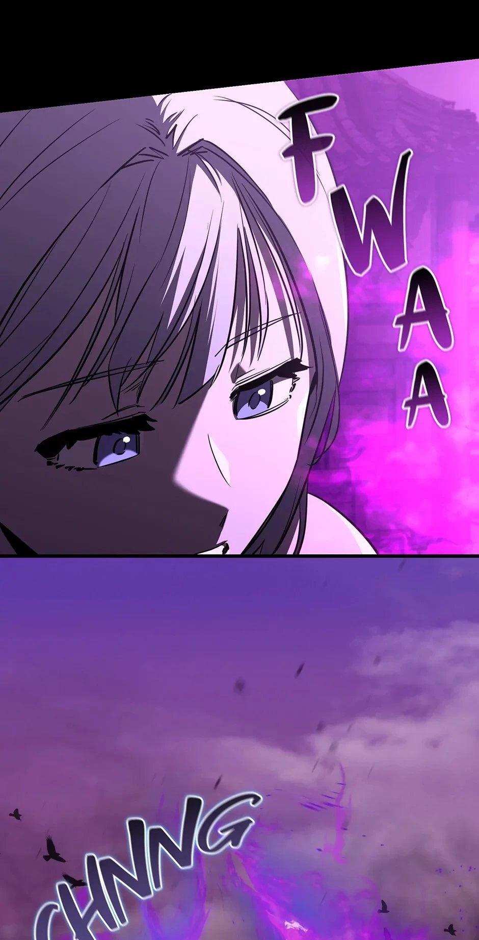 Shadow of the Supreme Chapter 18 - 17