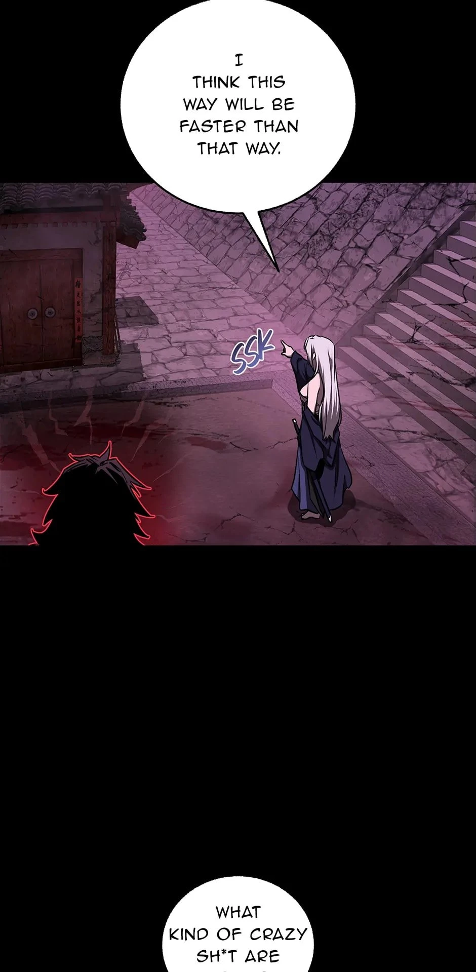Shadow of the Supreme Chapter 18 - 27