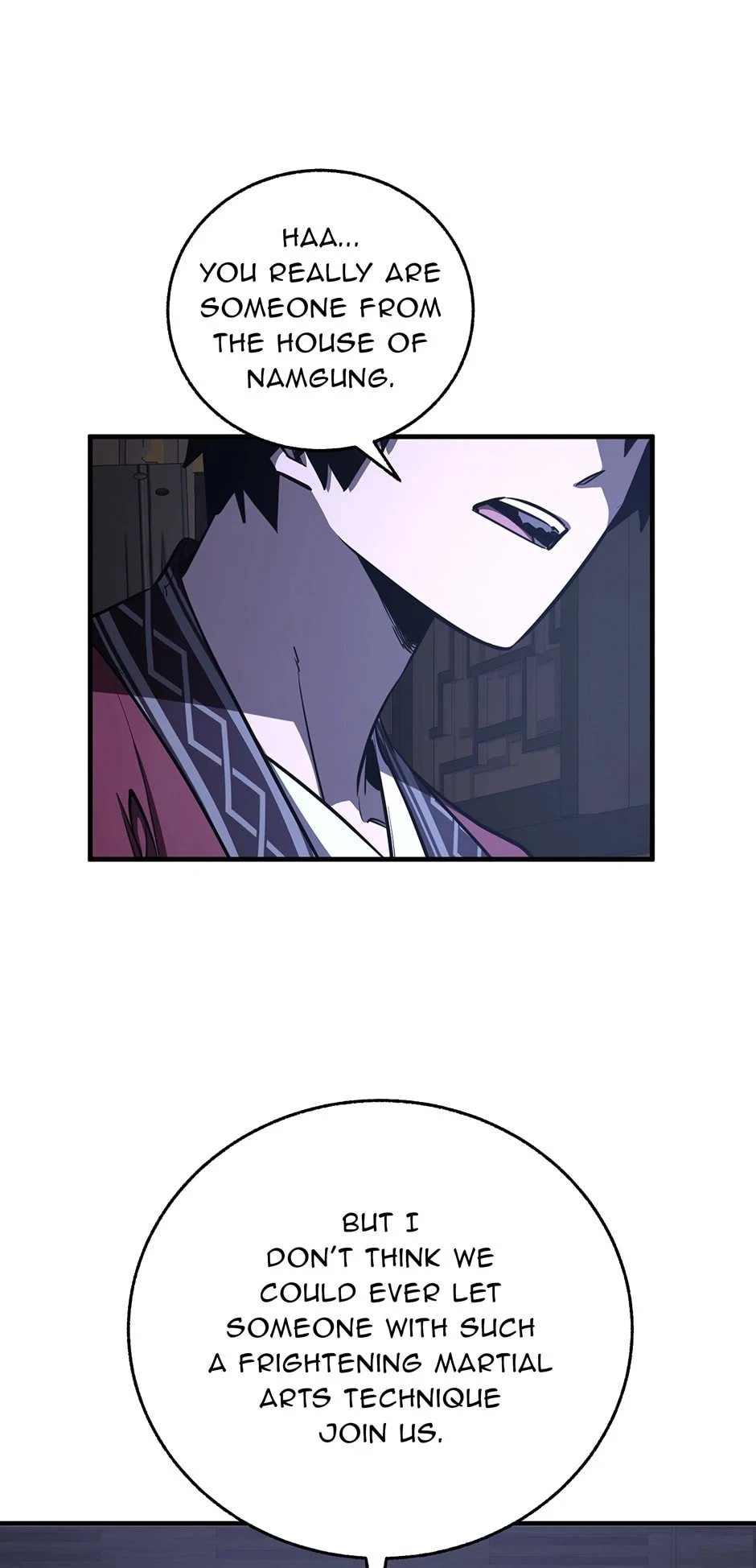 Shadow of the Supreme Chapter 18 - 45