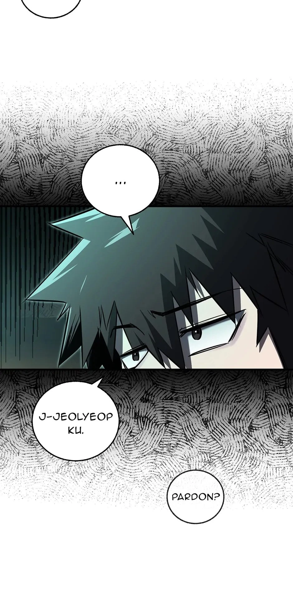 Shadow of the Supreme Chapter 18 - 66