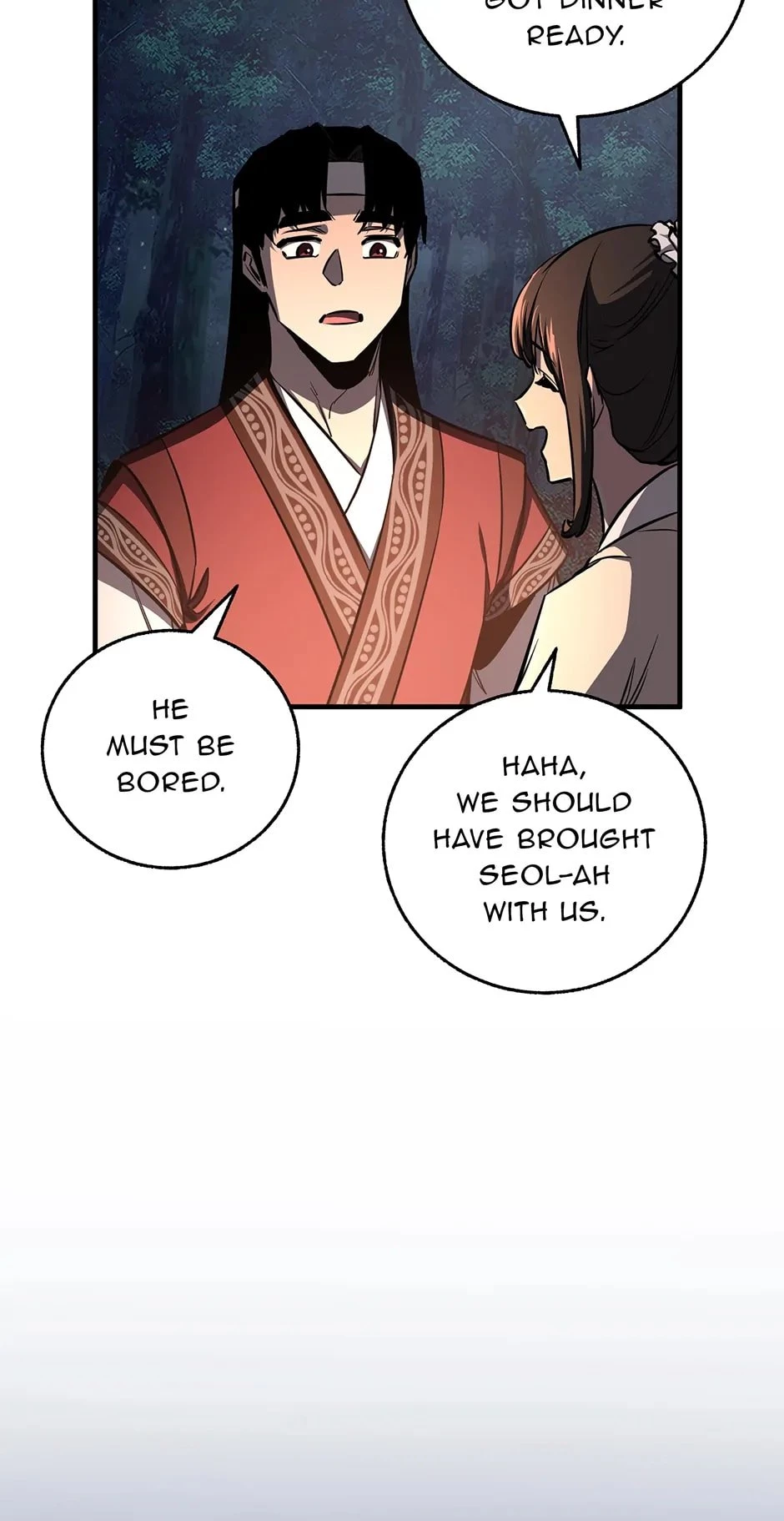 Shadow of the Supreme Chapter 17 - 3