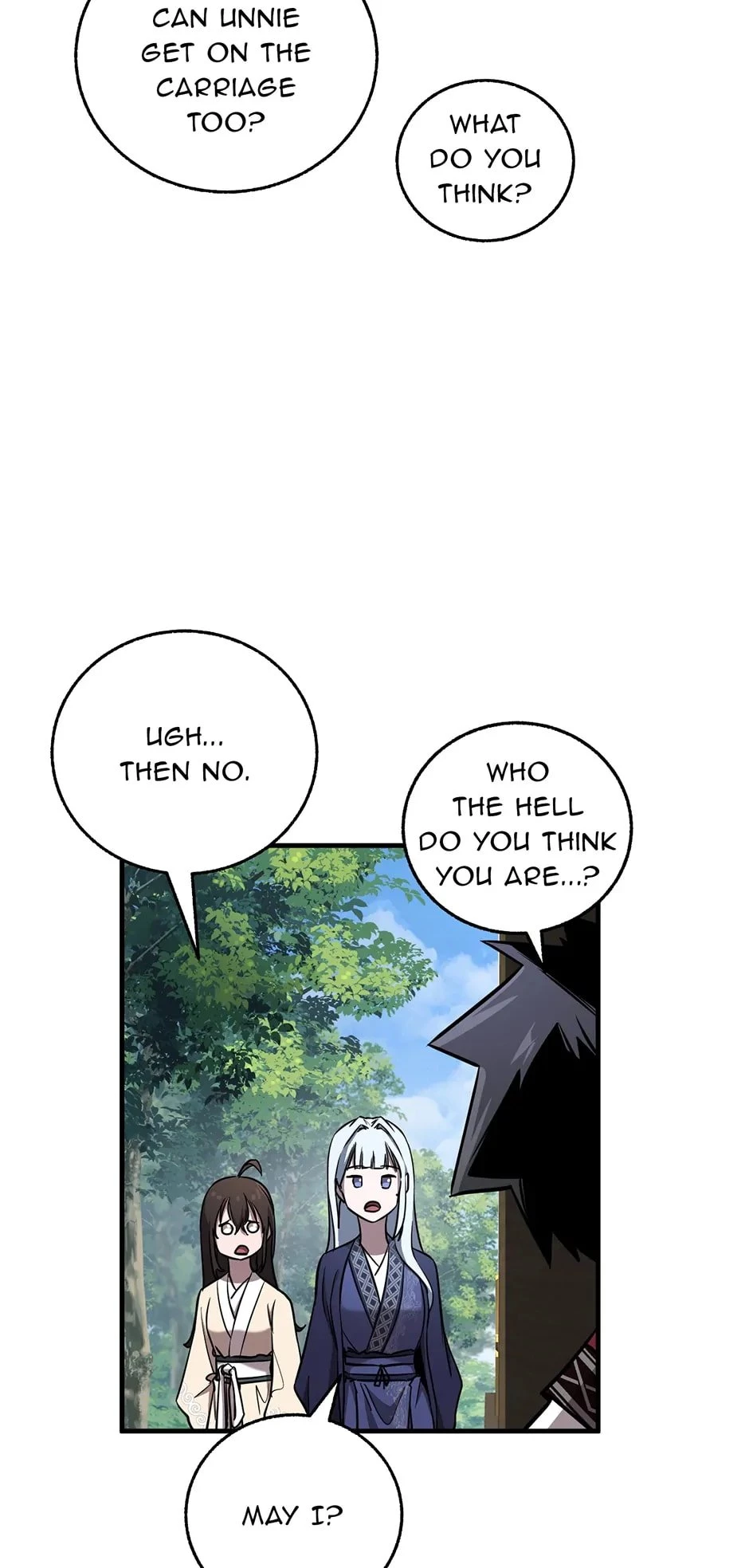 Shadow of the Supreme Chapter 18 - 72