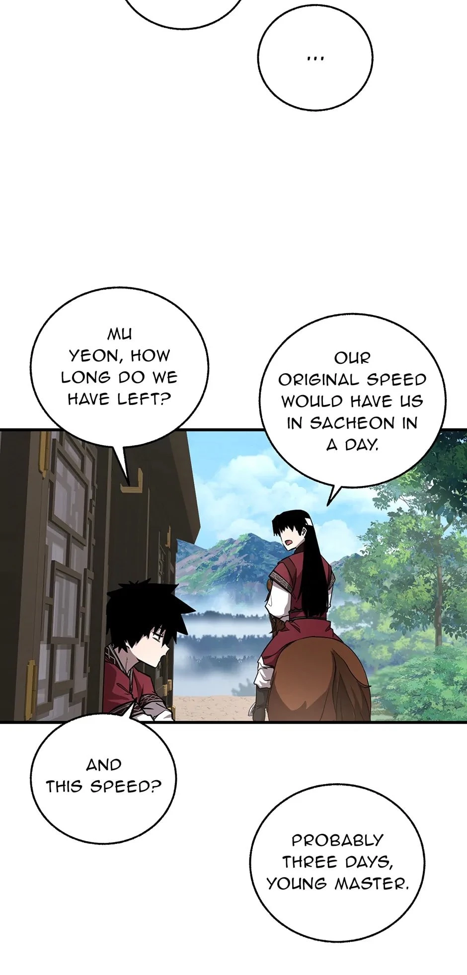 Shadow of the Supreme Chapter 18 - 73