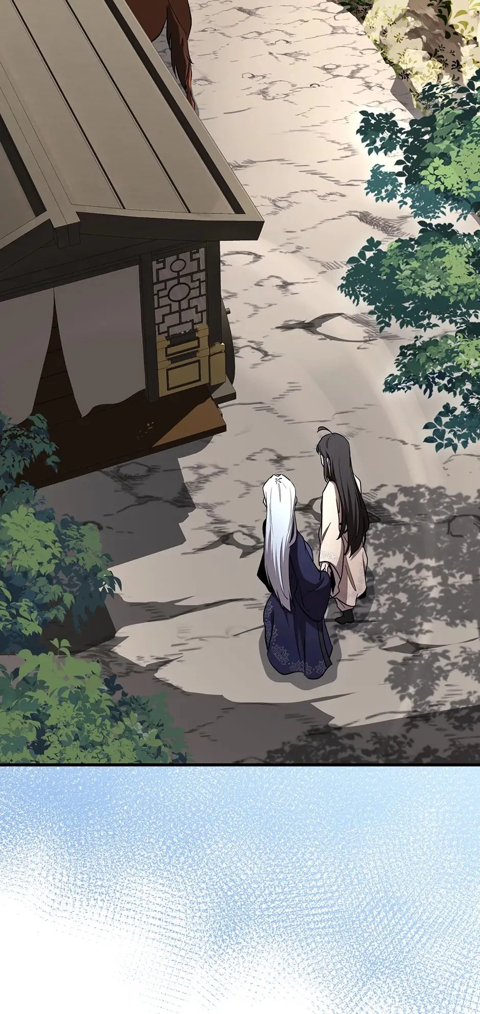 Shadow of the Supreme Chapter 18 - 77