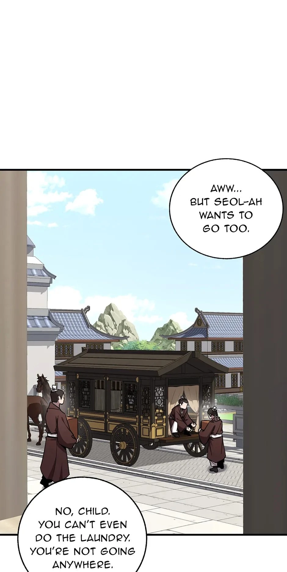 Shadow of the Supreme Chapter 17 - 28