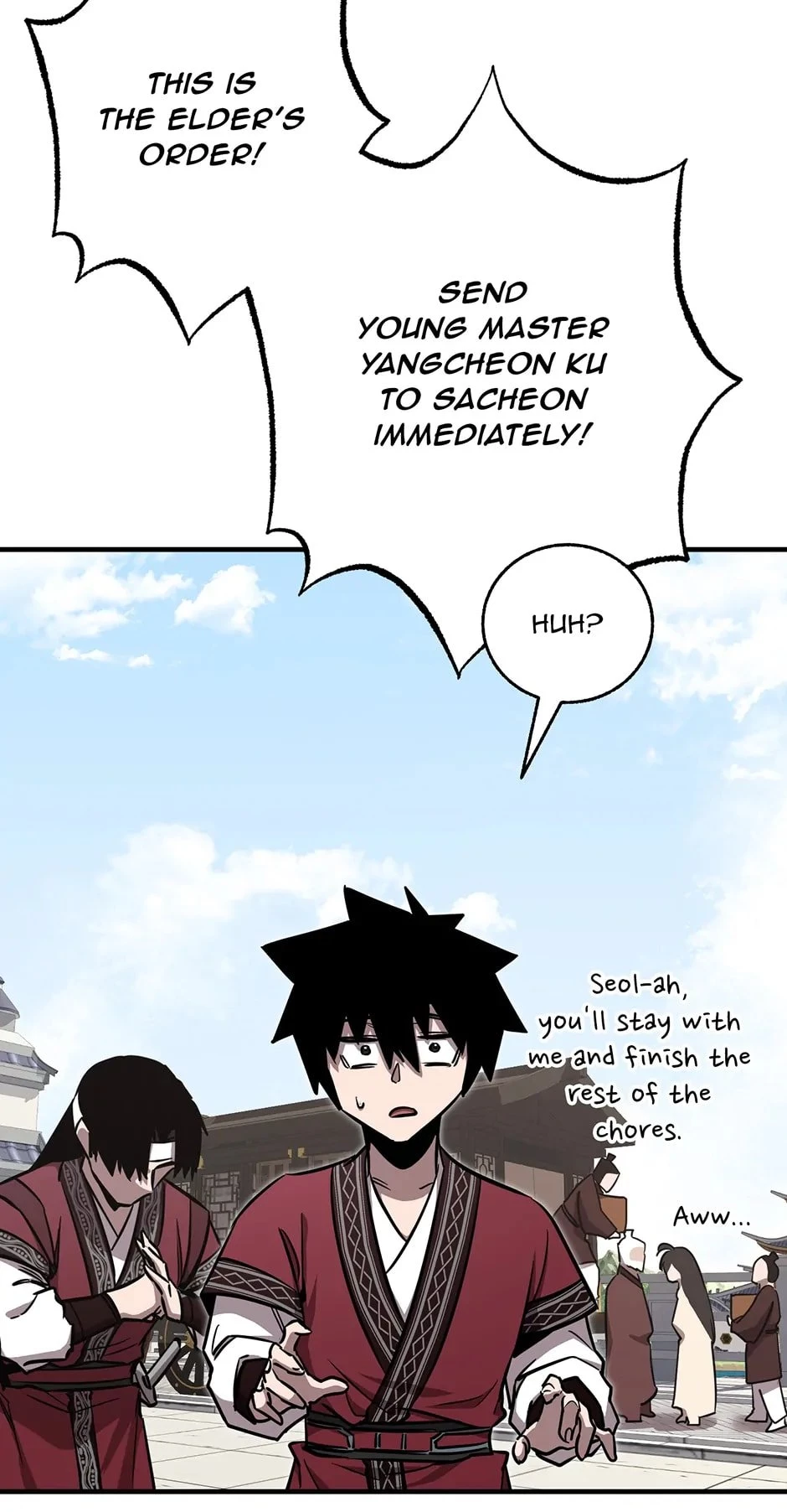 Shadow of the Supreme Chapter 16 - 54