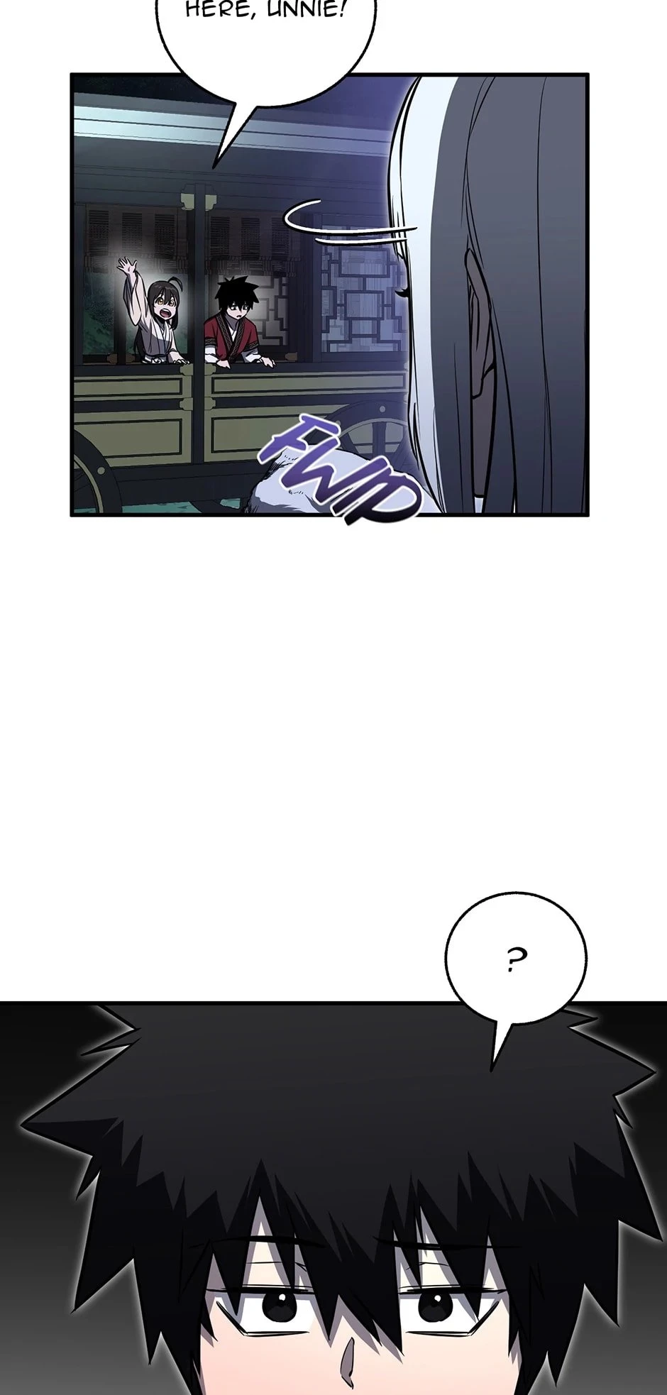 Shadow of the Supreme Chapter 17 - 75