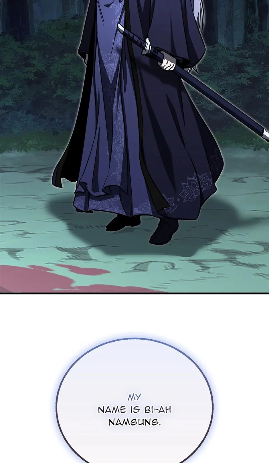 Shadow of the Supreme Chapter 17 - 83