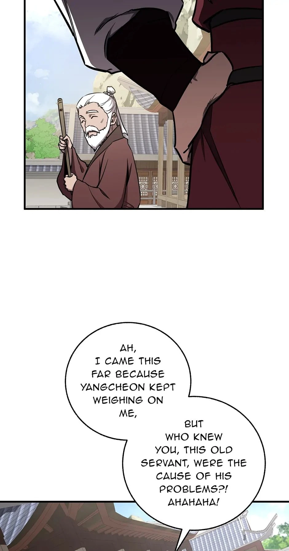 Shadow of the Supreme Chapter 14 - 2