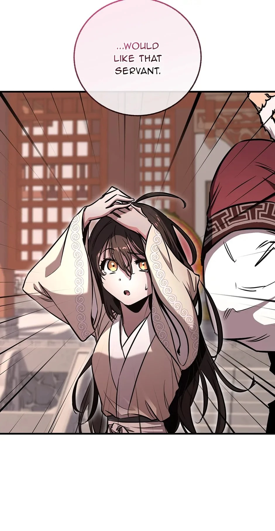 Shadow of the Supreme Chapter 15 - 27