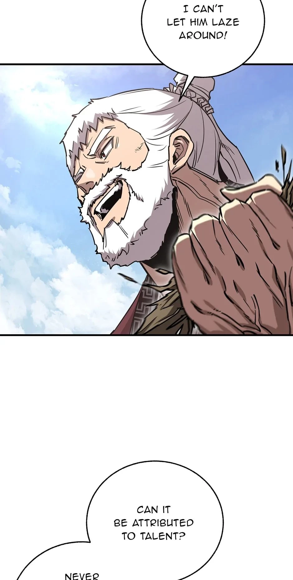 Shadow of the Supreme Chapter 14 - 12