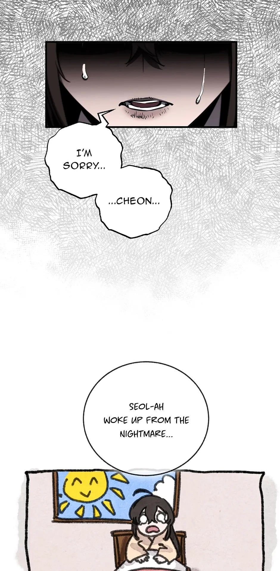 Shadow of the Supreme Chapter 14 - 29