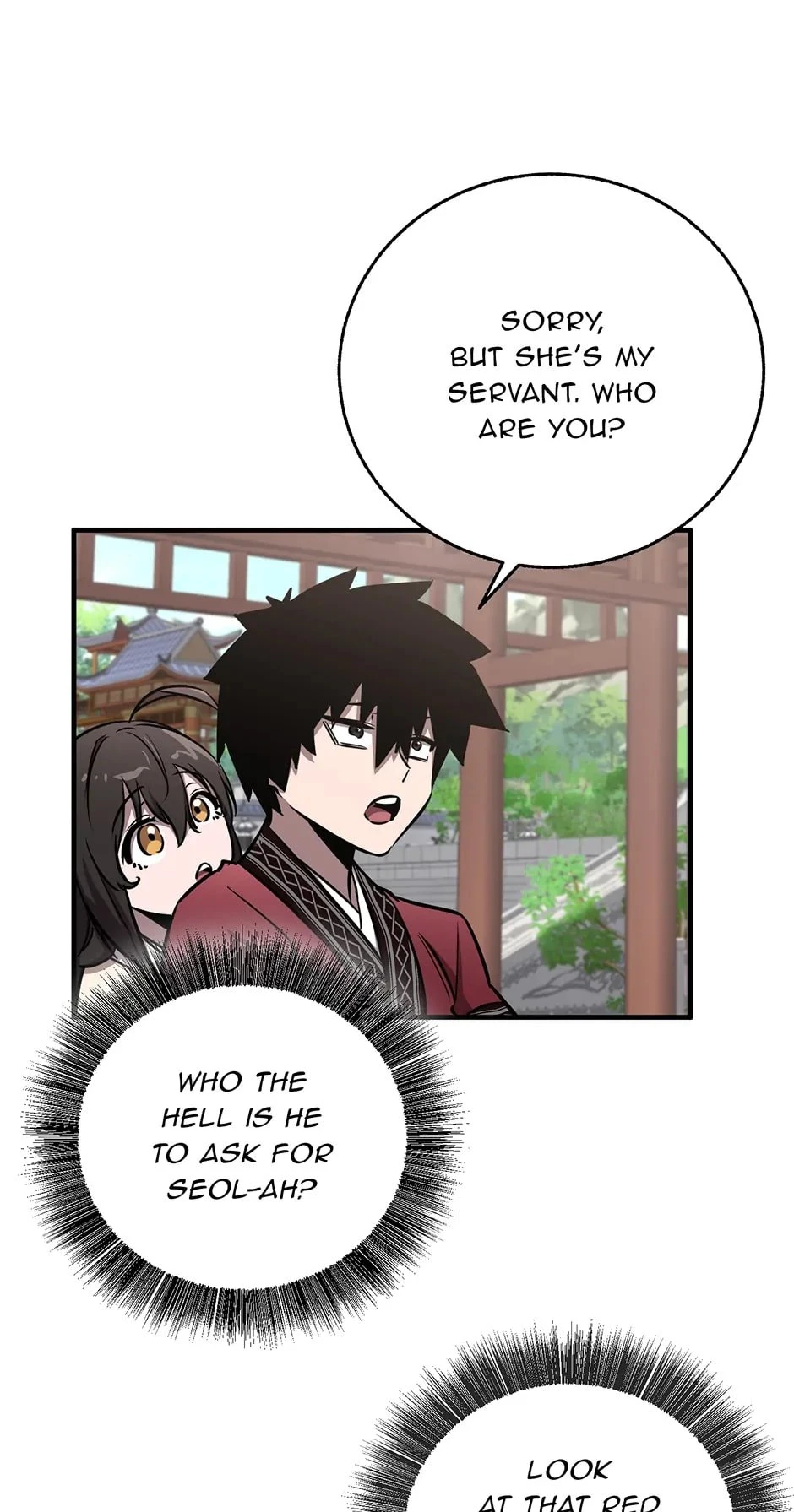 Shadow of the Supreme Chapter 14 - 35