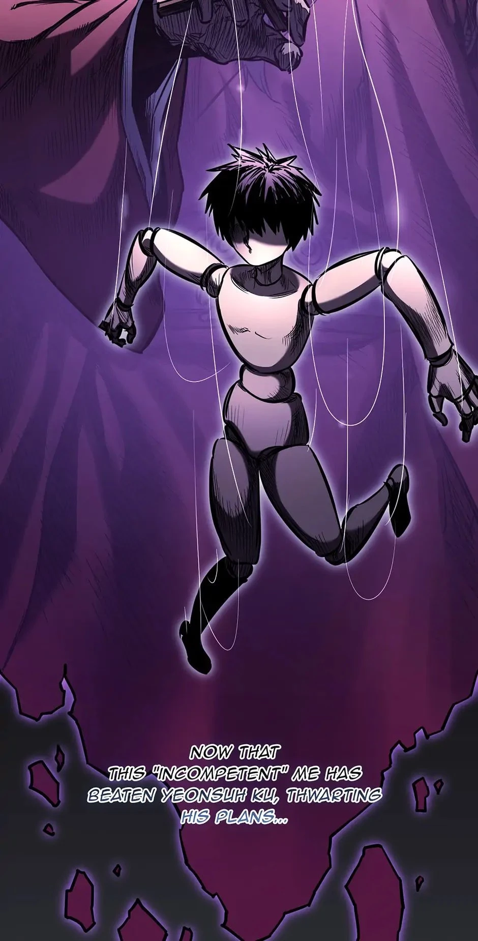 Shadow of the Supreme Chapter 14 - 54