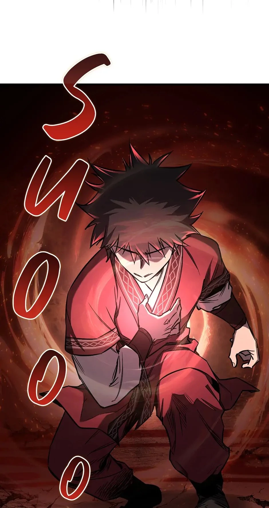 Shadow of the Supreme Chapter 15 - 77