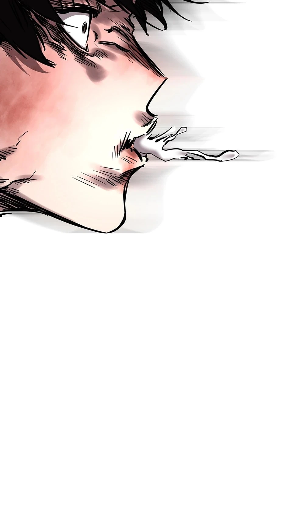 Shadow of the Supreme Chapter 15 - 85