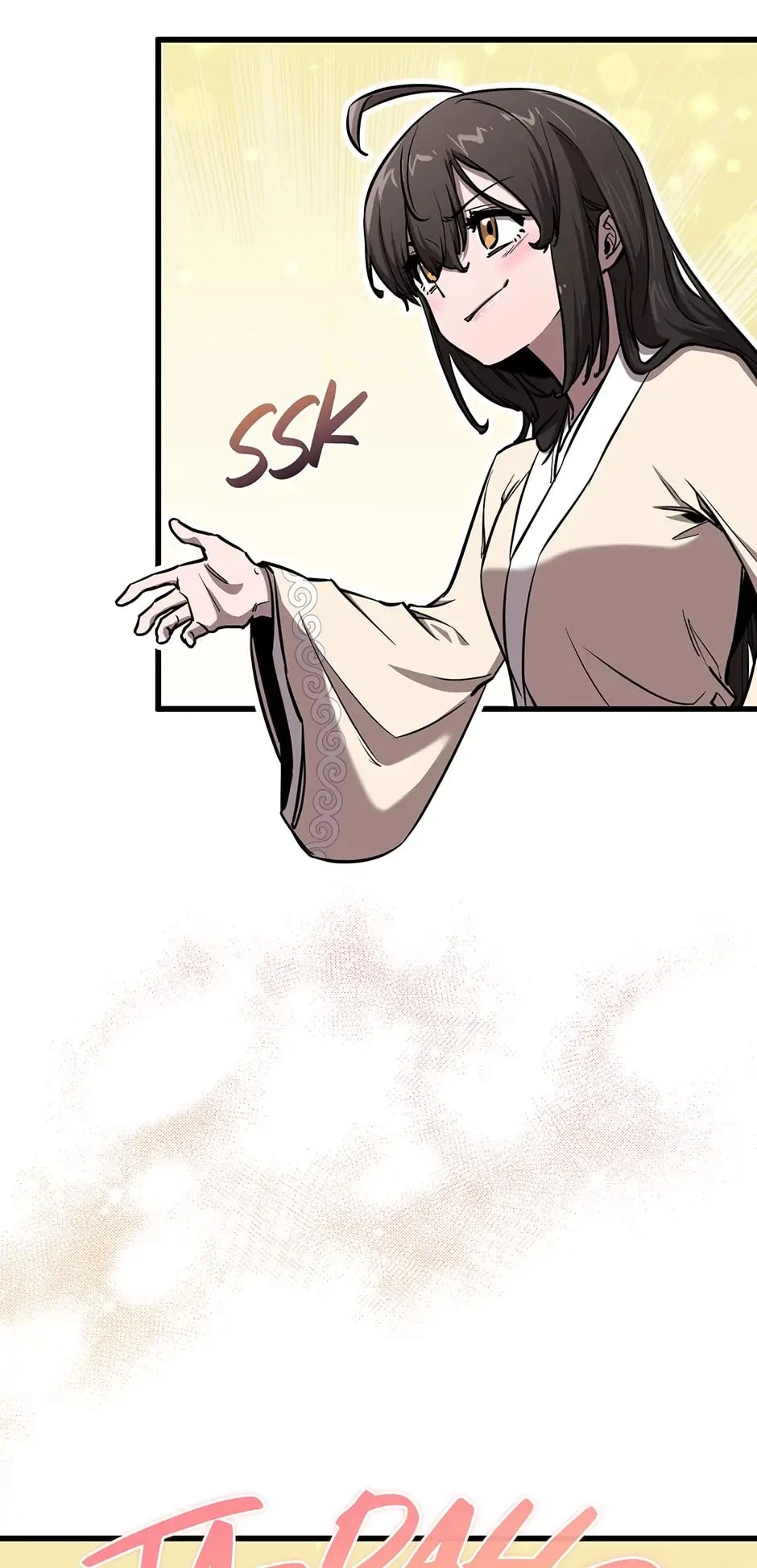 Shadow of the Supreme Chapter 12 - 18
