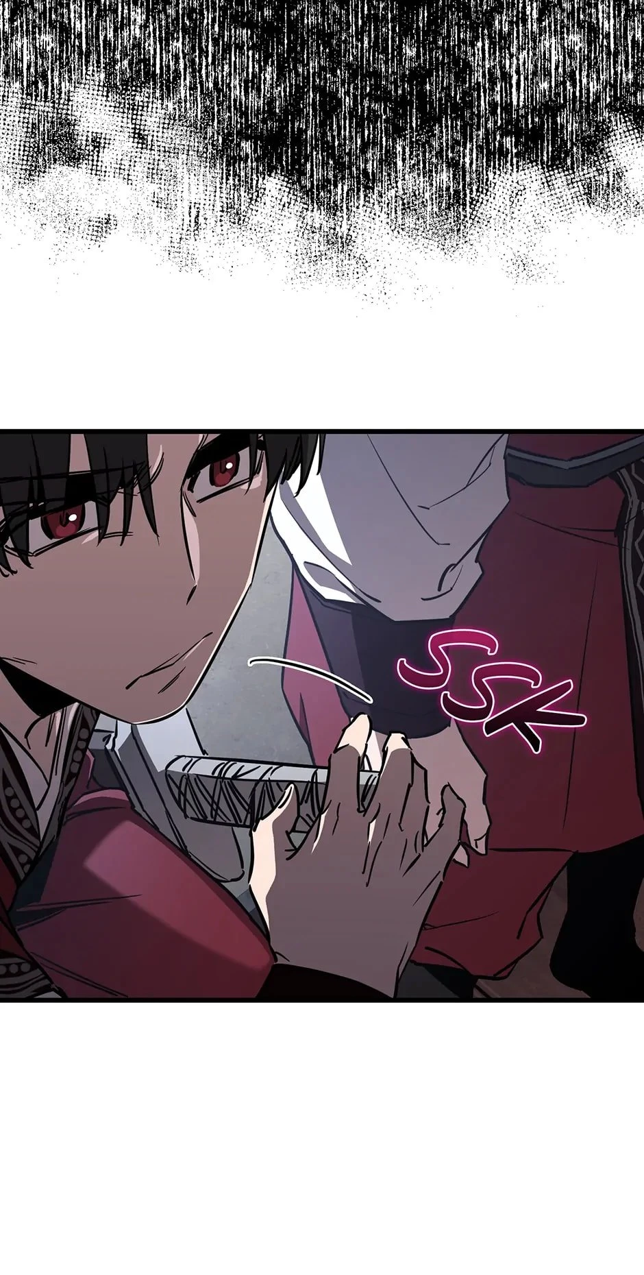 Shadow of the Supreme Chapter 12 - 33