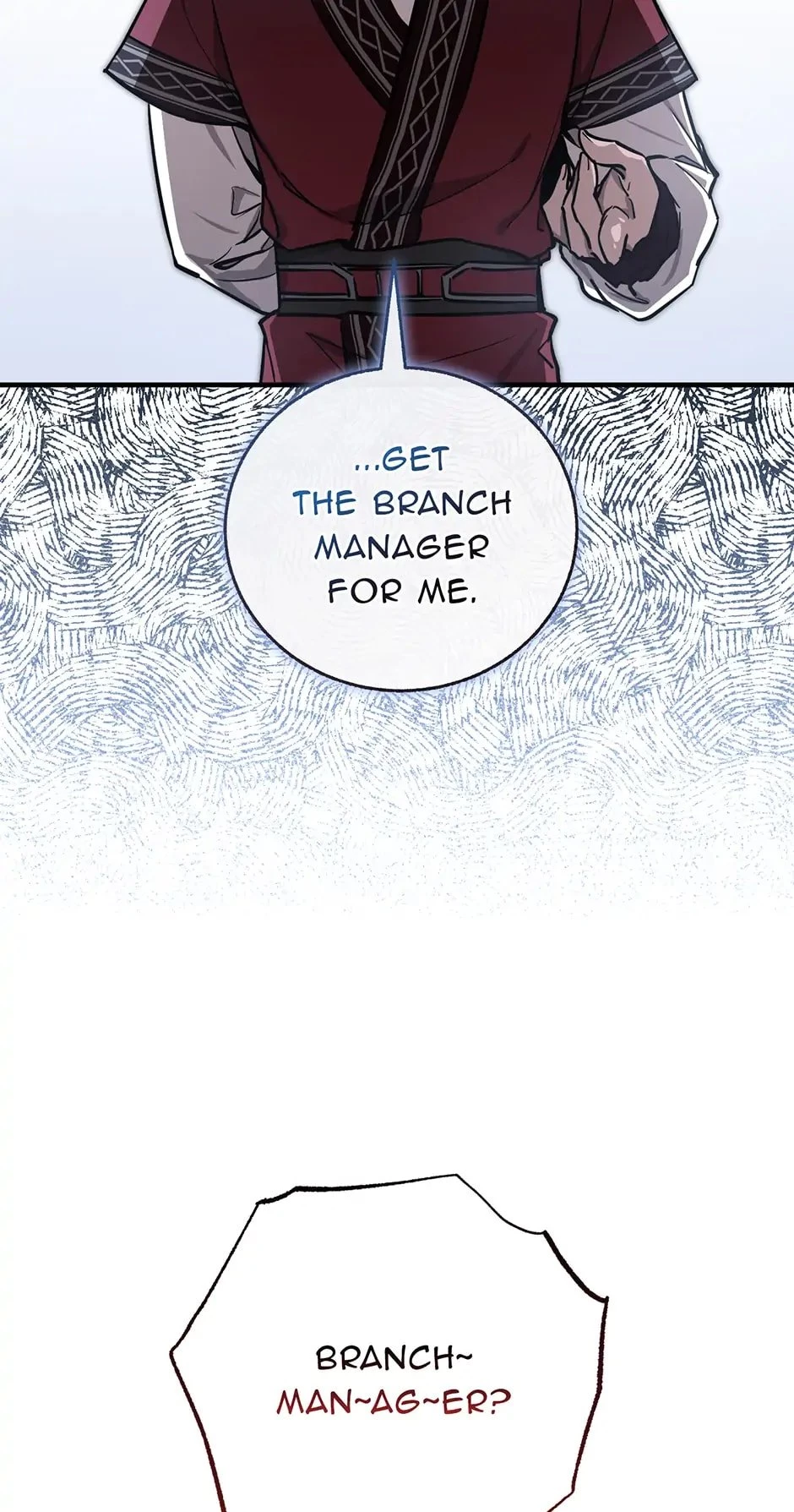 Shadow of the Supreme Chapter 12 - 42