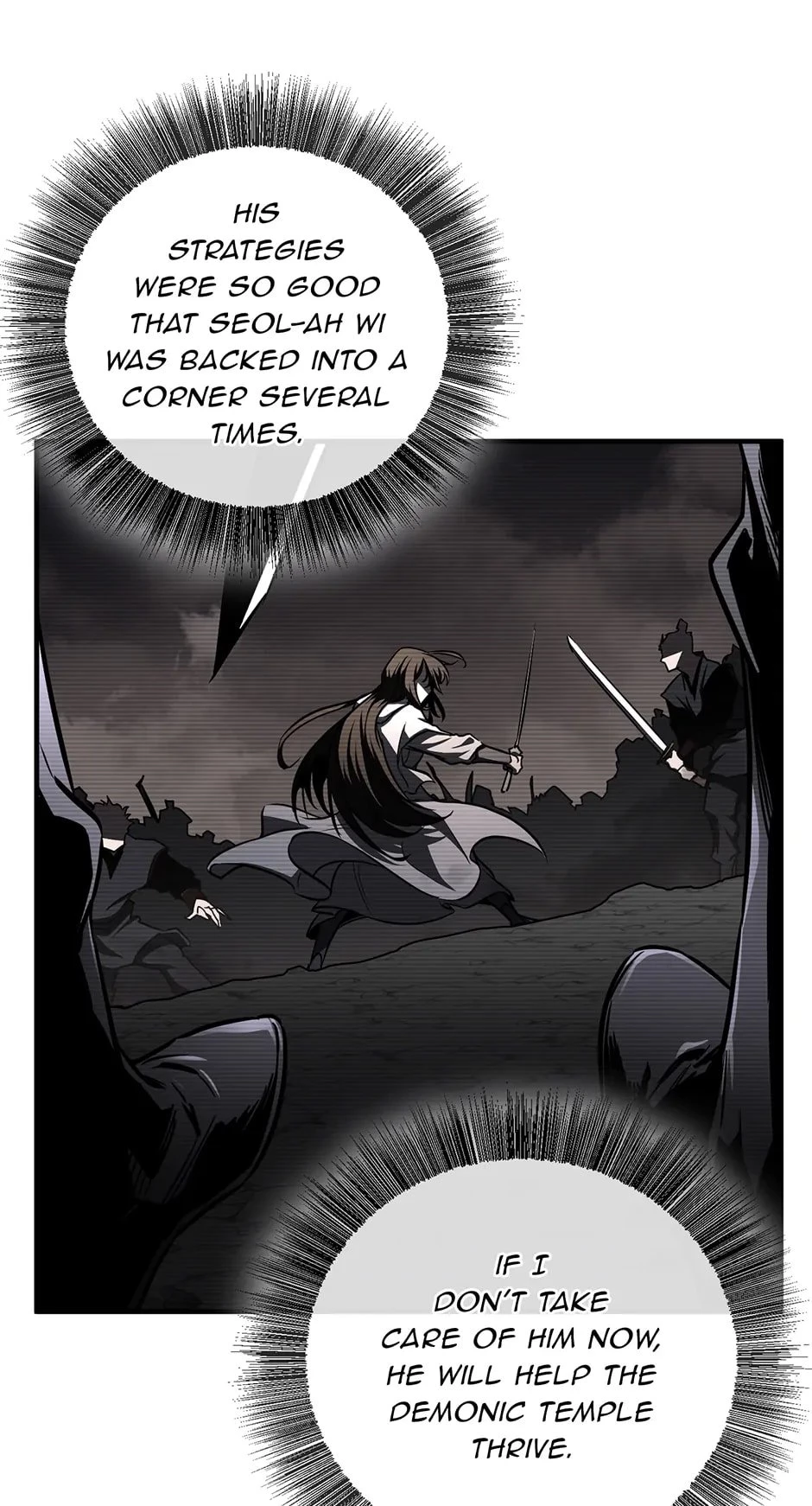 Shadow of the Supreme Chapter 13 - 71
