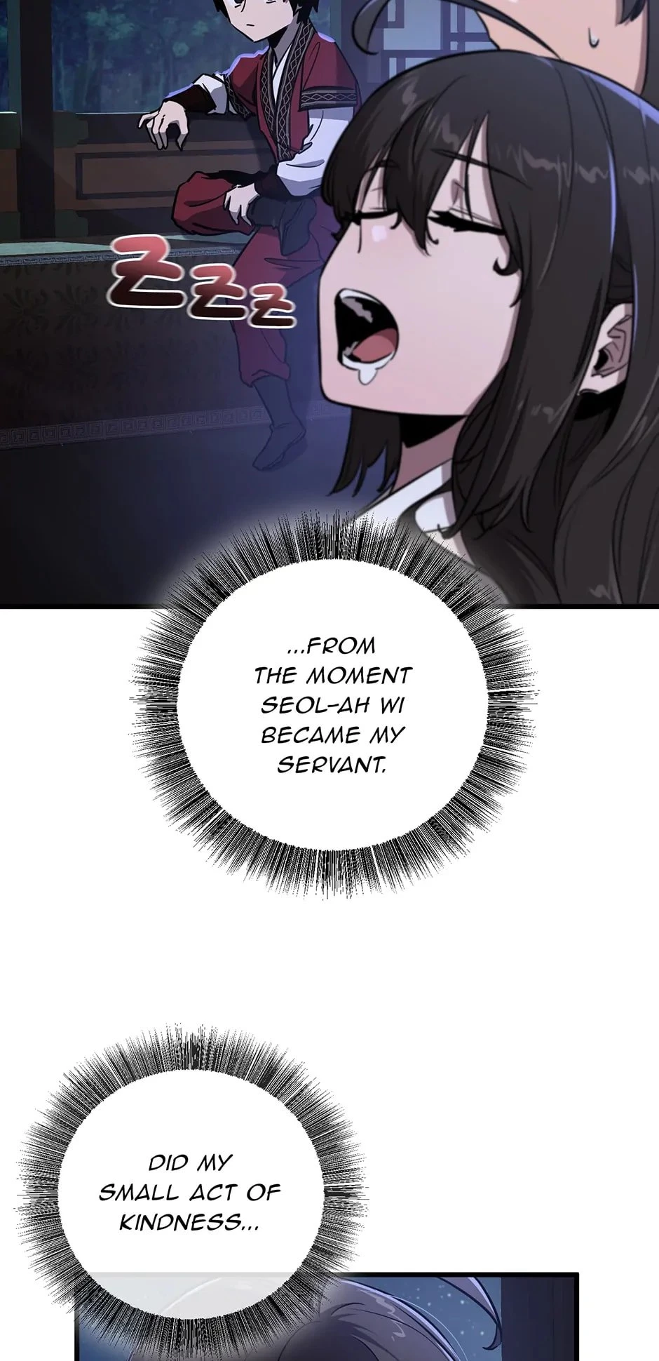 Shadow of the Supreme Chapter 11 - 4