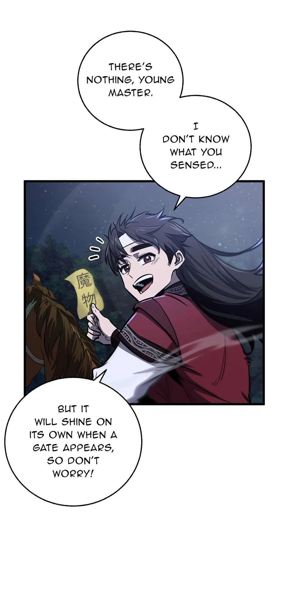 Shadow of the Supreme Chapter 11 - 8