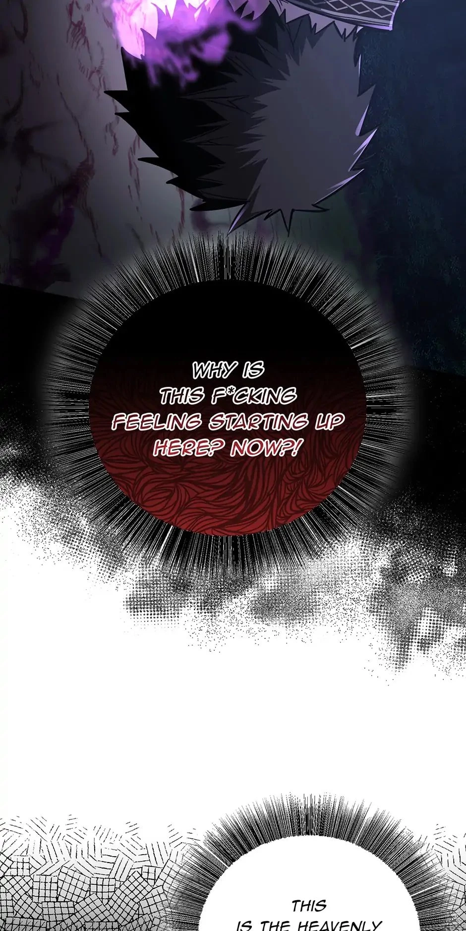 Shadow of the Supreme Chapter 11 - 45