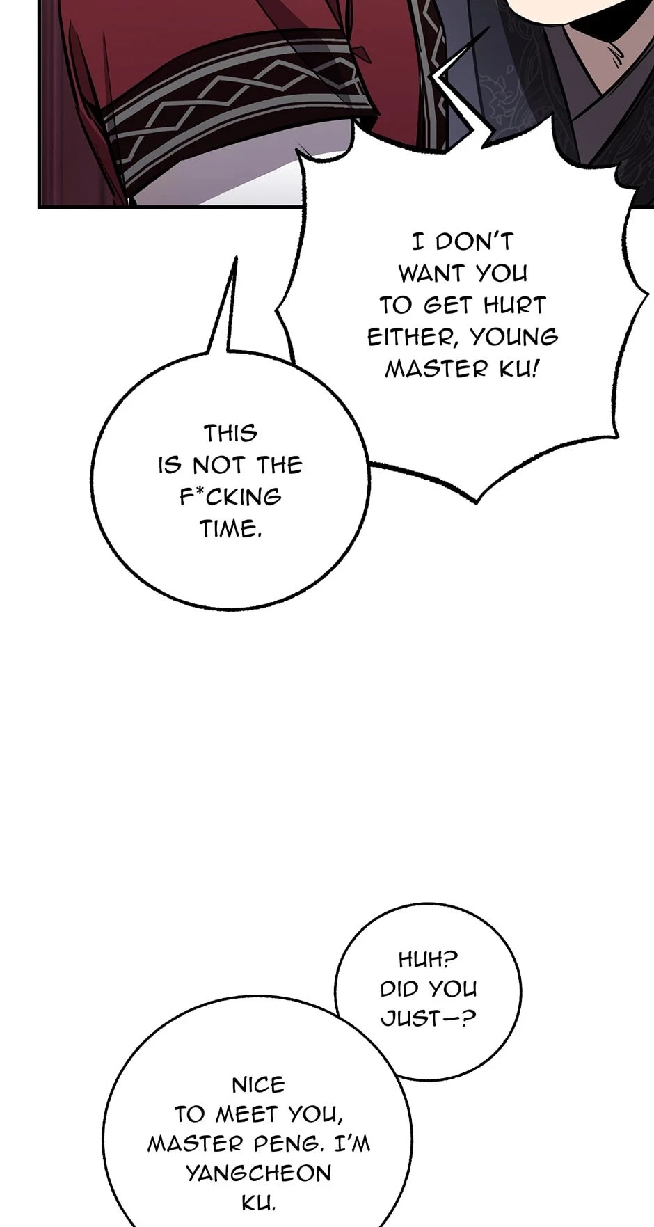 Shadow of the Supreme Chapter 10 - 73