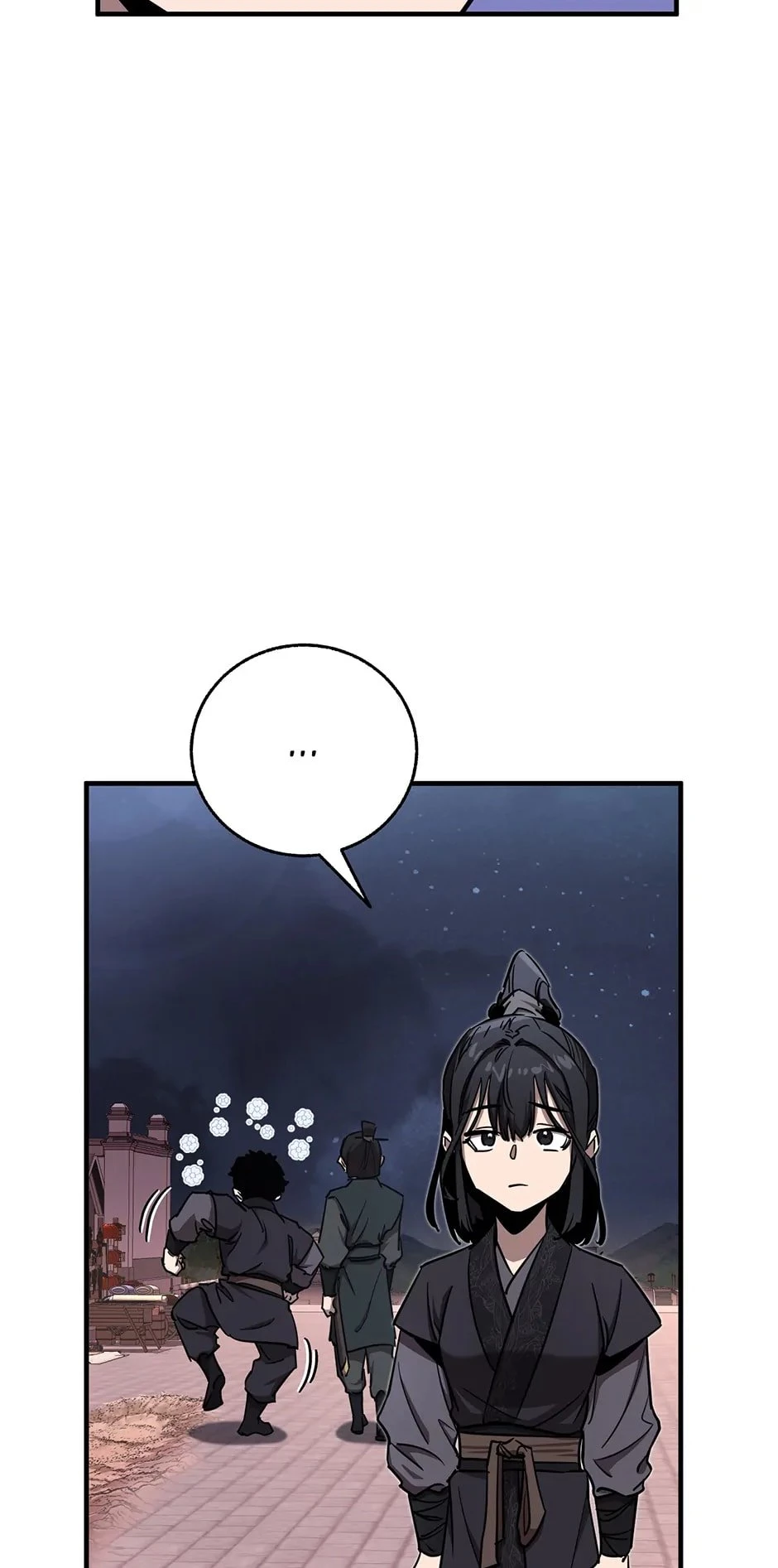 Shadow of the Supreme Chapter 10 - 84