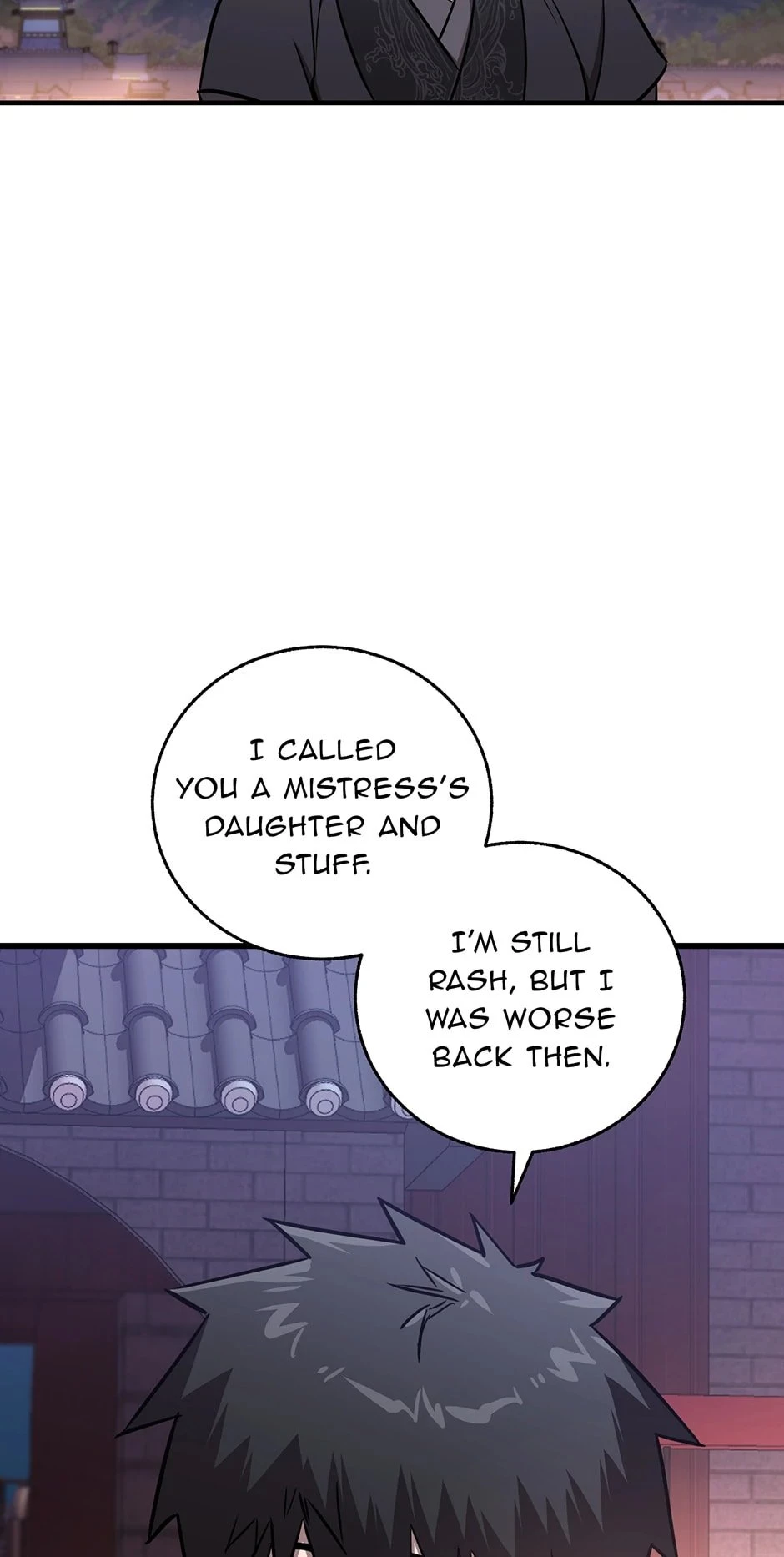 Shadow of the Supreme Chapter 10 - 88