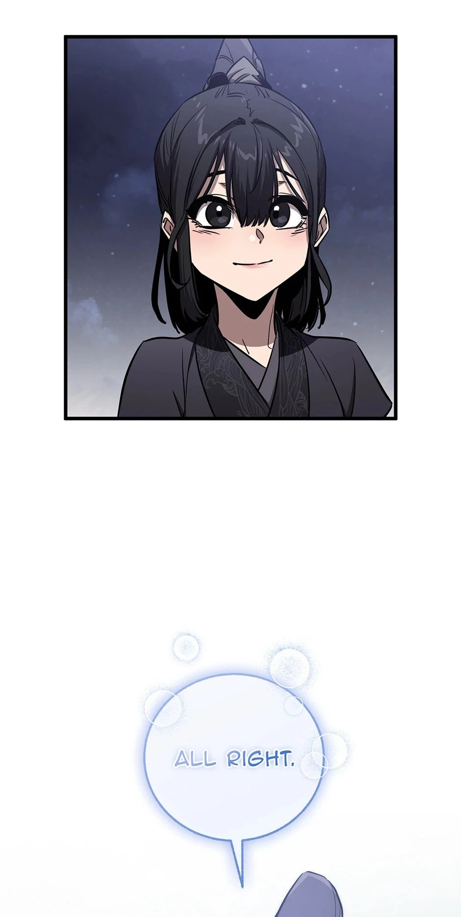 Shadow of the Supreme Chapter 10 - 90