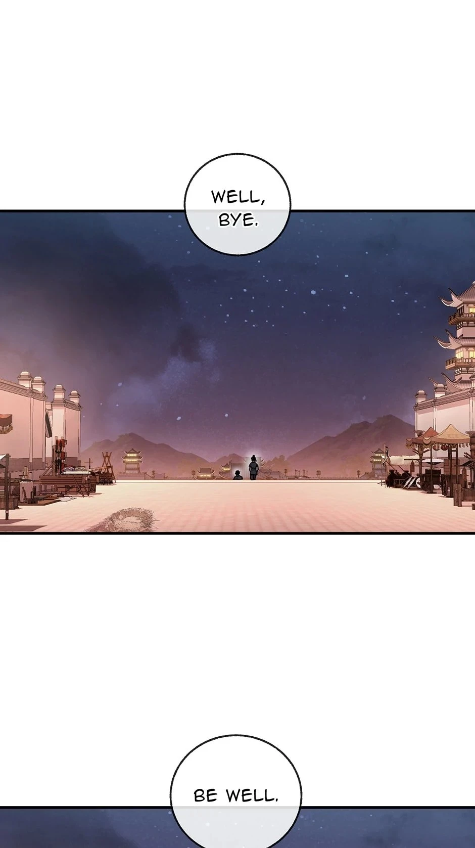 Shadow of the Supreme Chapter 10 - 94