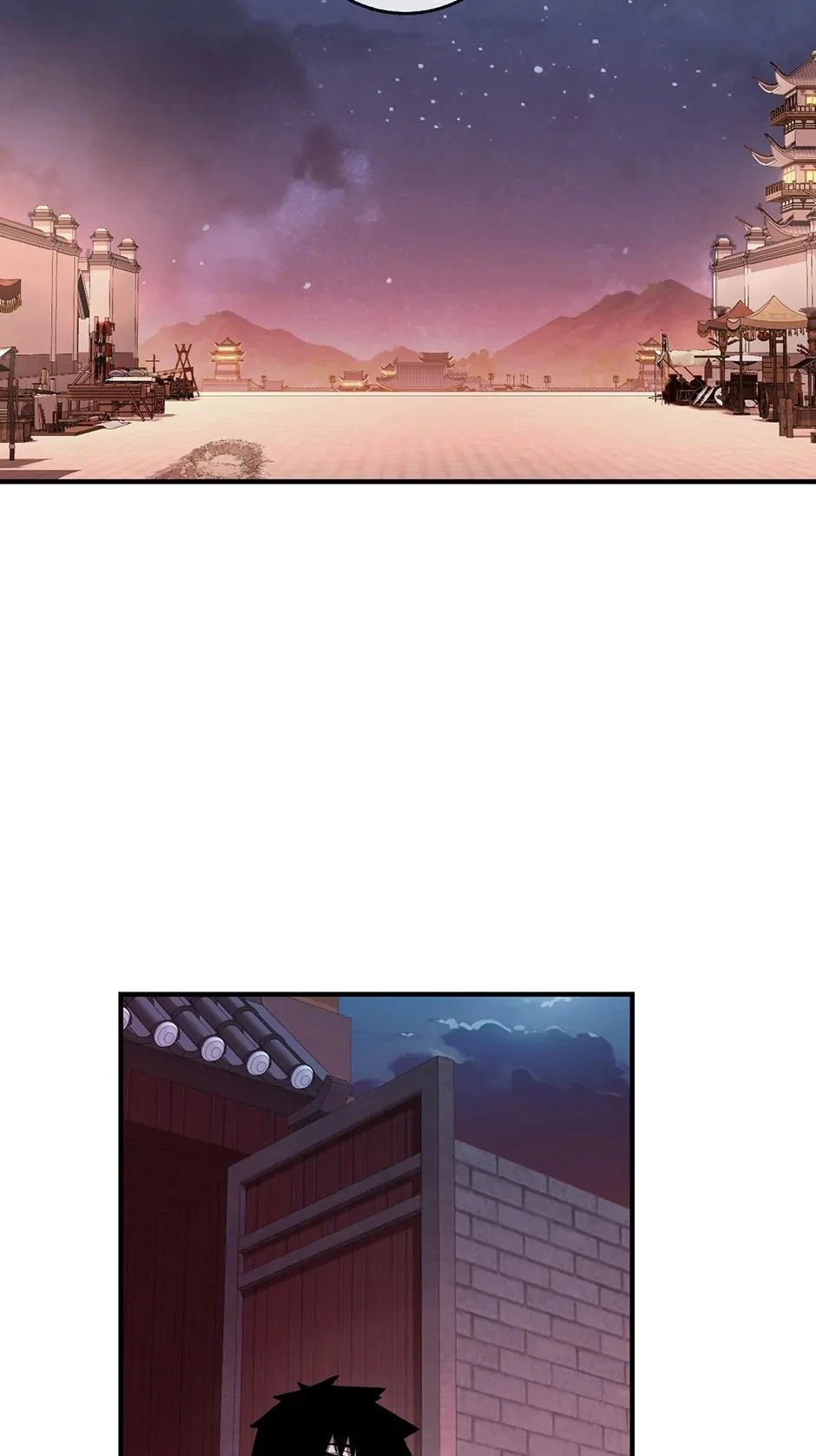 Shadow of the Supreme Chapter 10 - 95