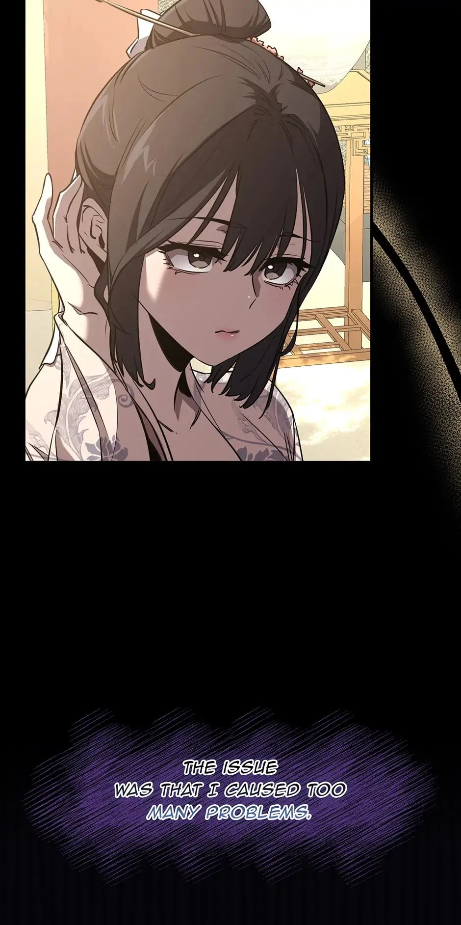 Shadow of the Supreme Chapter 7 - 4