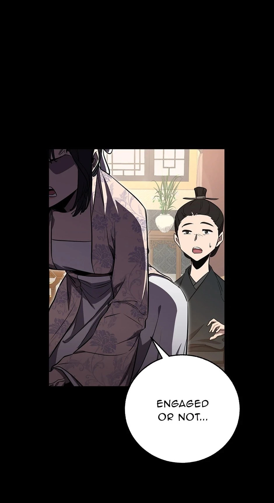 Shadow of the Supreme Chapter 7 - 26