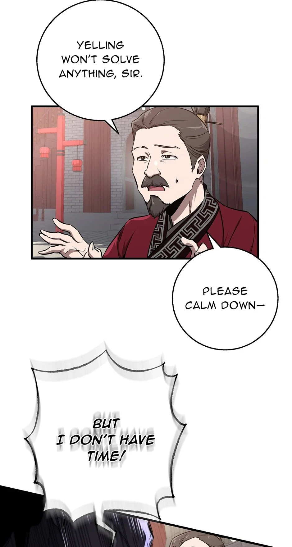 Shadow of the Supreme Chapter 7 - 43